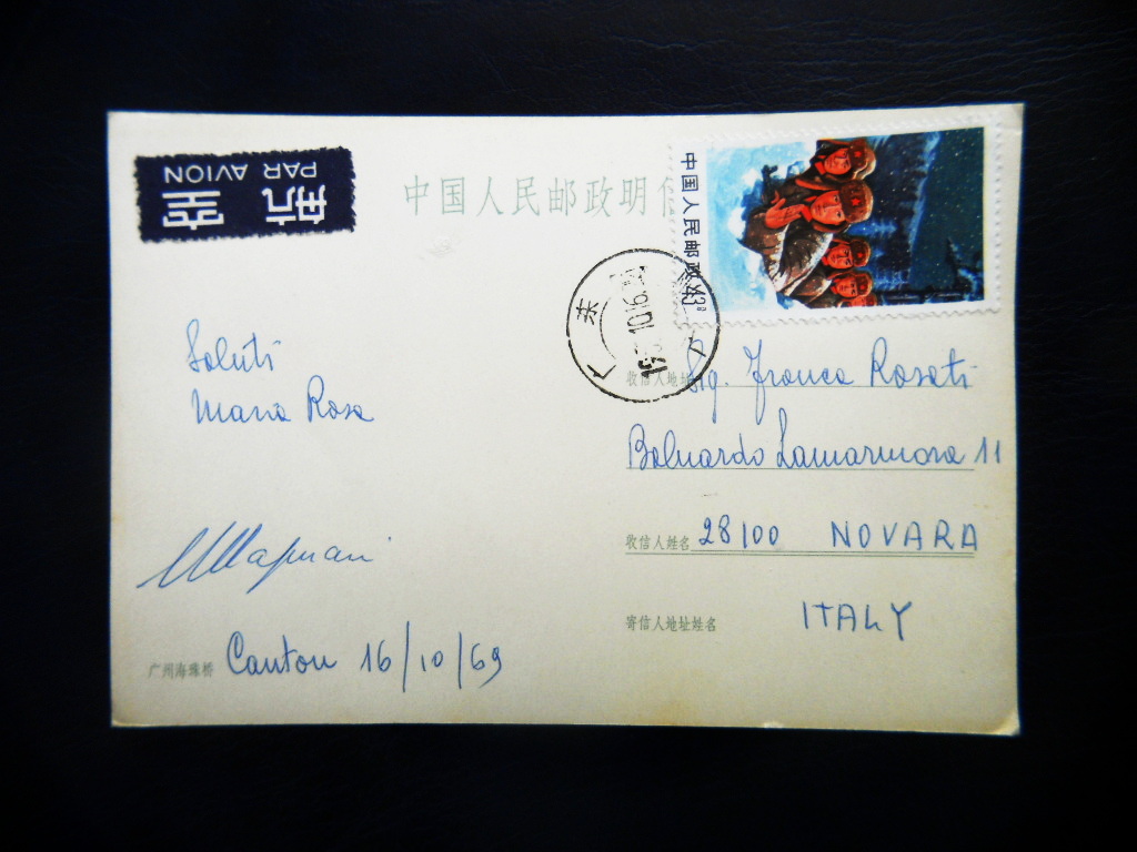 Image Hosting by Vendio