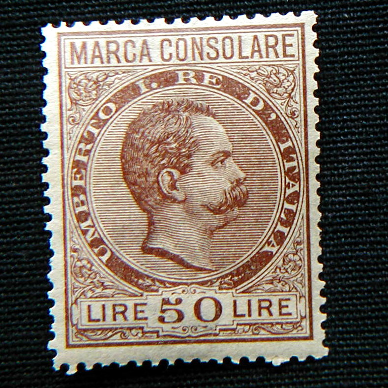 1895 Italy RARE revenue stamp 50 lire MNH MARCA DA BOLLO CONSOLARE eBay