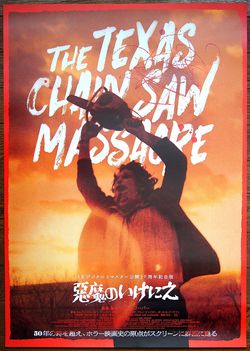 Image Hosting by Vendio