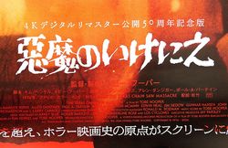 Image Hosting by Vendio