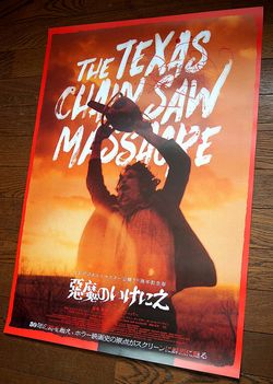 Image Hosting by Vendio