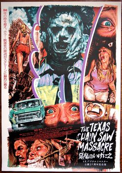 Image Hosting by Vendio