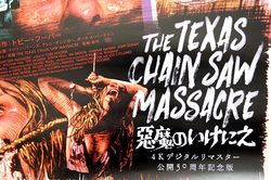 Image Hosting by Vendio