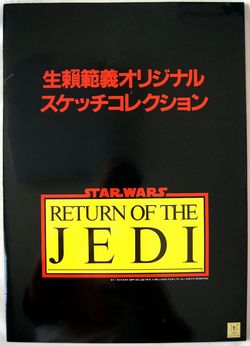 Image Hosting by Vendio