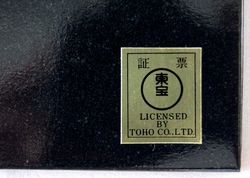 Image Hosting by Vendio