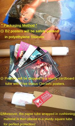 Image Hosting by Vendio