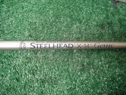 Image Hosting by Vendio