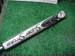 Image Hosting by Vendio