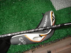 Image Hosting by Vendio