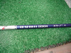 Image Hosting by Vendio