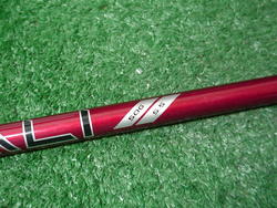 Image Hosting by Vendio