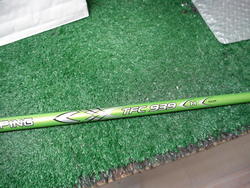 Image Hosting by Vendio