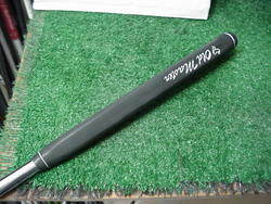 Macgregor Jack Nicklaus Muirfield Blade Putter 36 Inch | eBay
