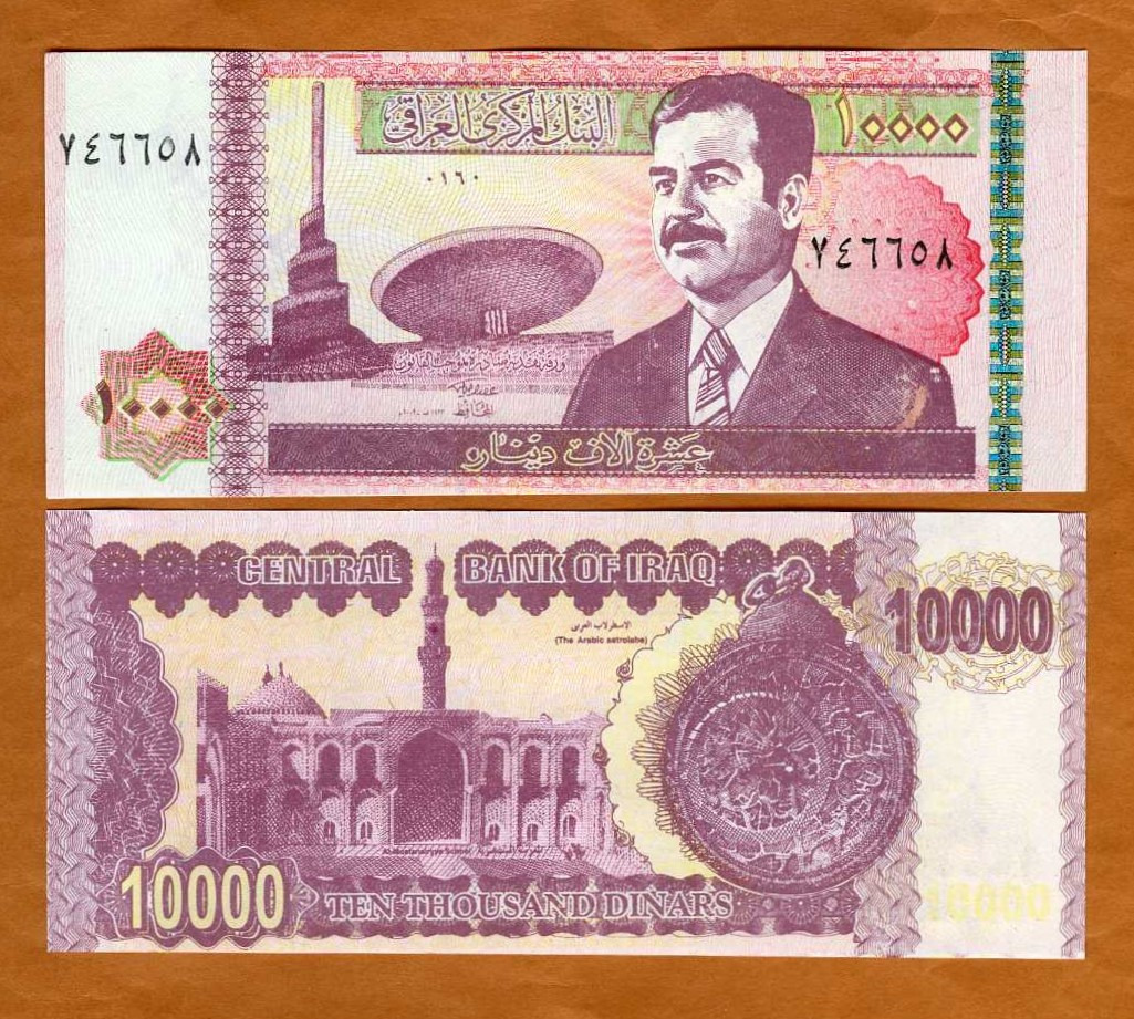 Iraq, 10000 (10,000) Dinar, 2002, P-89, UNC The Last Saddam