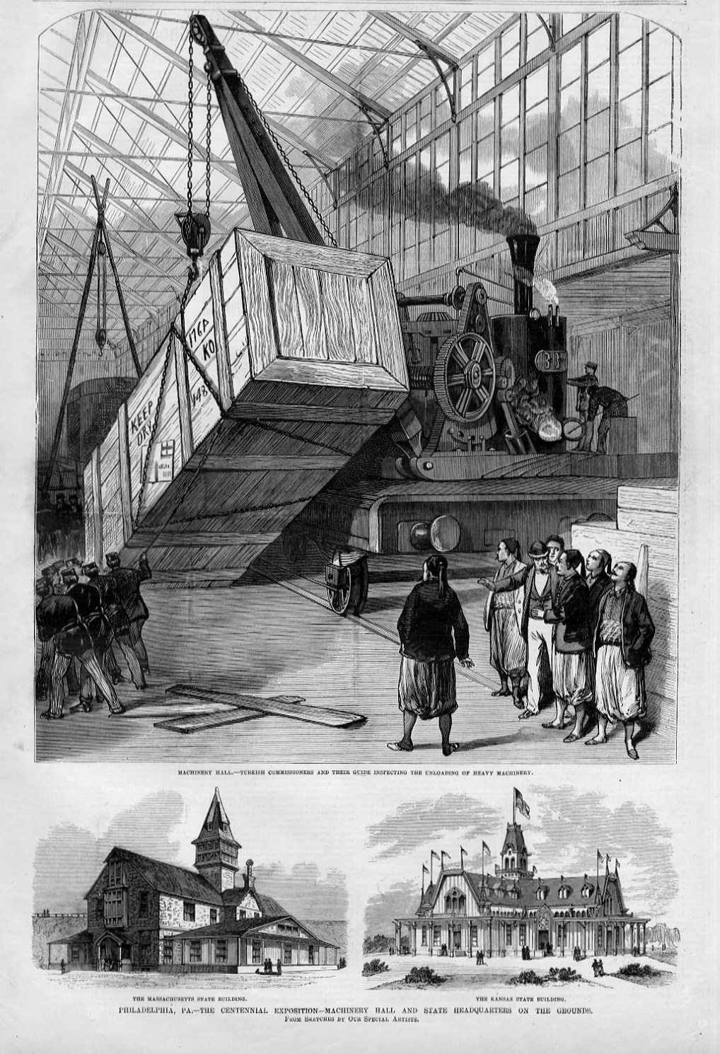 Machinery hall centennial exposition 1876 philadelphia essay 07 image
